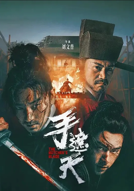 姜素娜醉倒的隔壁人妻自宅NTR邪淫实录偷偷上了喝醉就会很想要的巨乳姊姊 - 午夜放映厅海报