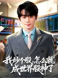 私处保健少妇问道外面有没有人 - 午夜放映厅海报