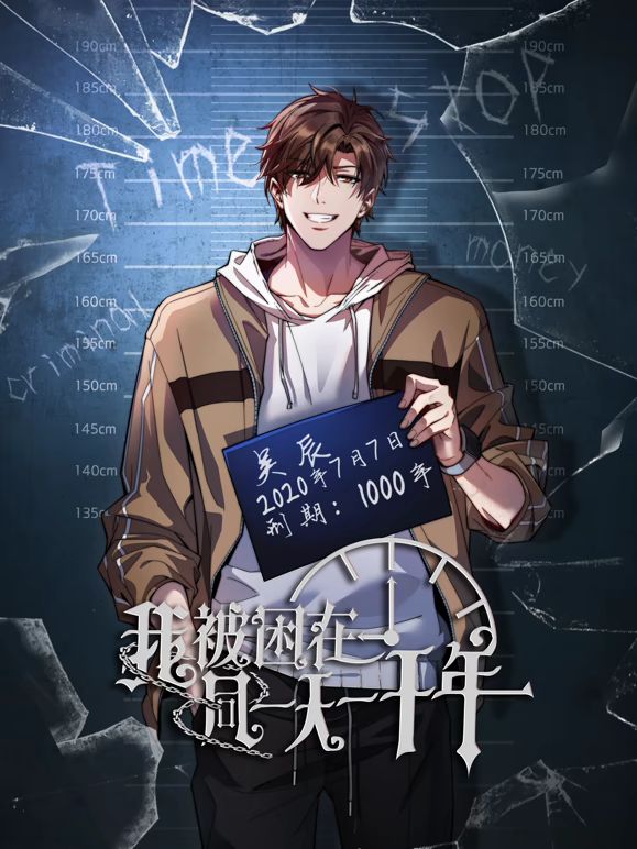 十个眼镜九个骚，眼镜妹超会吃大屌，粉嫩逼逼被各种无套乱艹，叫声特淫荡！ - 午夜放映厅海报