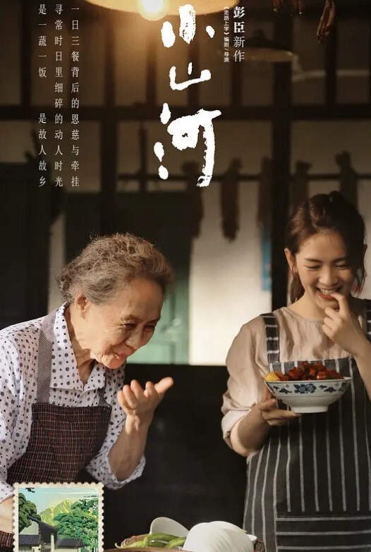 小情侶玩刺激偷情车震夜深人靜脱光舔穴诱惑激情啪啪无套內射 - 午夜放映厅海报