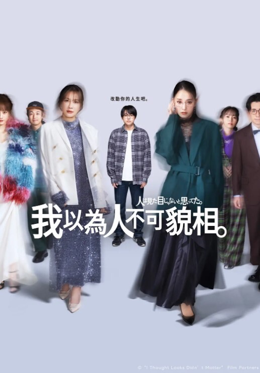 极品气质幼师约炮极品气质幼师小女友二番真枪实弹最大尺淫荡实拍 - 午夜放映厅海报