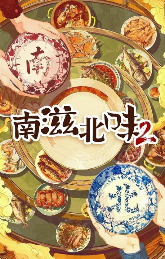 性福的小伙子有两个妹子一起玩 - 午夜放映厅海报