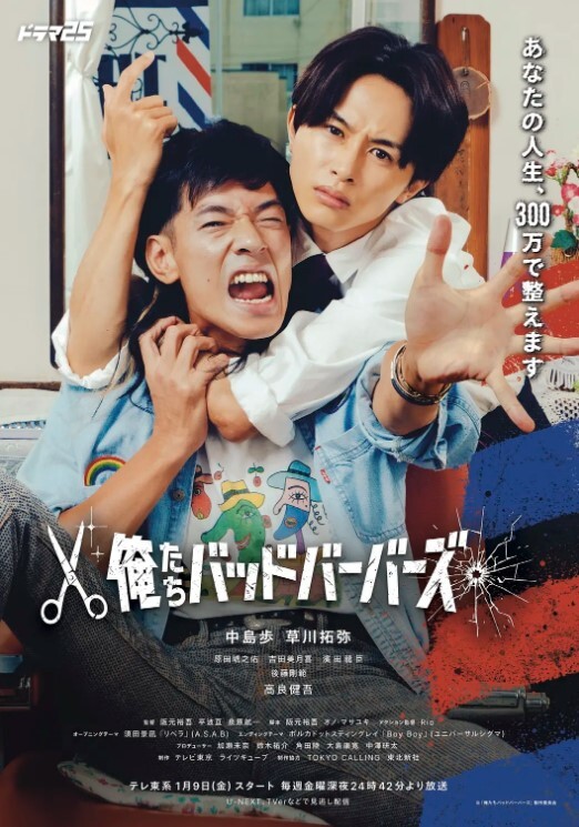 商场试衣间淫欲露出美乳丰臀身材真不错_太大胆了 - 午夜放映厅海报