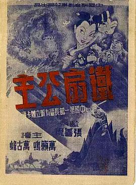 在线青青草视频 - 午夜放映厅海报