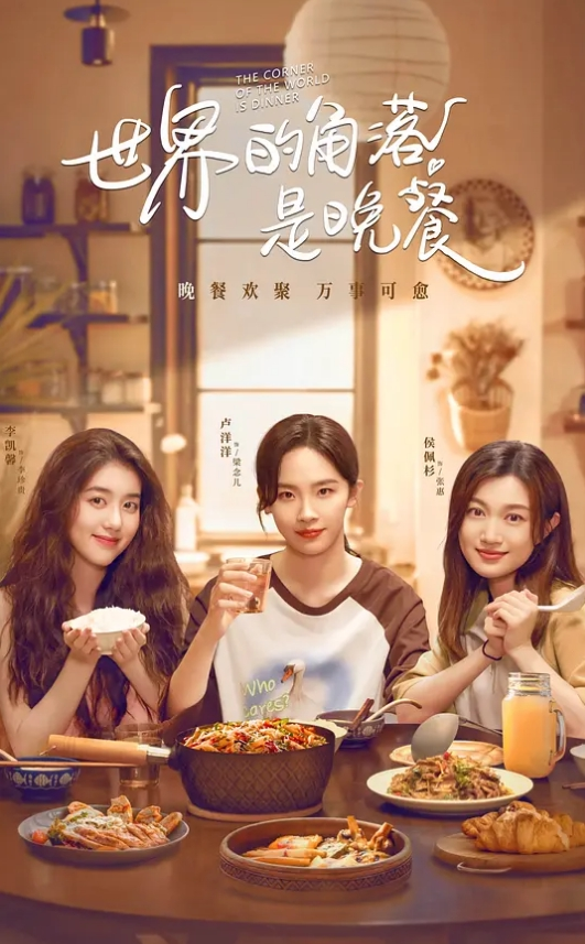 【绝版完结】重金约拍真实舞蹈附中女孩，最终章！纯欲颜值，稚嫩肌肤，极品身材，气质绝佳！最主要真实！作者已经退隐，仅存作品合集！ - 午夜放映厅海报