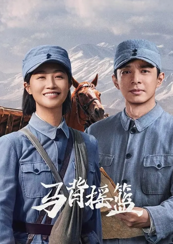 学妹的漫画可爱内裤好想脱下来看画的是什么 - 午夜放映厅海报