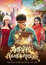 【兄妹乱伦】半推半就上了妹妹，她竟然对我有了些许抗拒，心碎 - 午夜放映厅海报