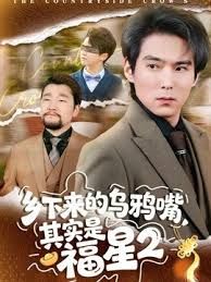 白皙究极大长腿 最美丝袜控美女淫交 美妙抽插蜜穴 滚烫吸茎 淫姿媚态摄魂采精 - 午夜放映厅海报