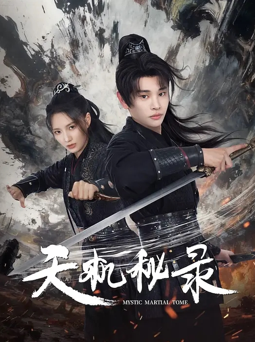 唐伯虎肉棒调教全裸魅魔淫纹学妹_紧致无毛白虎嫩穴_女上位超顶_撞击宫口吸吮太爽了 - 午夜放映厅海报