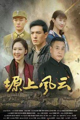 苏小涵-魅魔性契约 榨干人类的精液 下次请射的在深些 流出来了多浪费 - 午夜放映厅海报