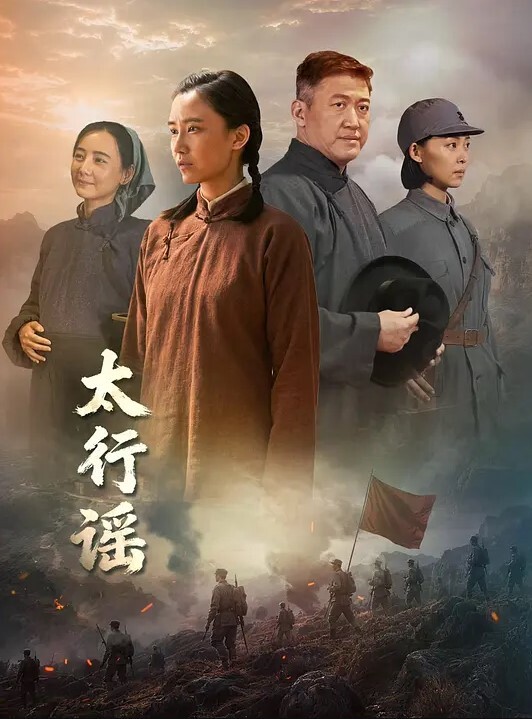 让你一次又一次射精的特殊服务 - 午夜放映厅海报