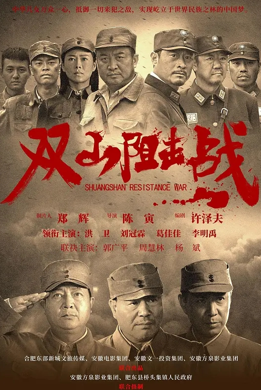 一条肌肉狗想不到现在00后竟然这么骚_双马尾嫩妹被骗上床猛操_全程露脸_颜值这么高的妹子被操到吐舌头 - 午夜放映厅海报