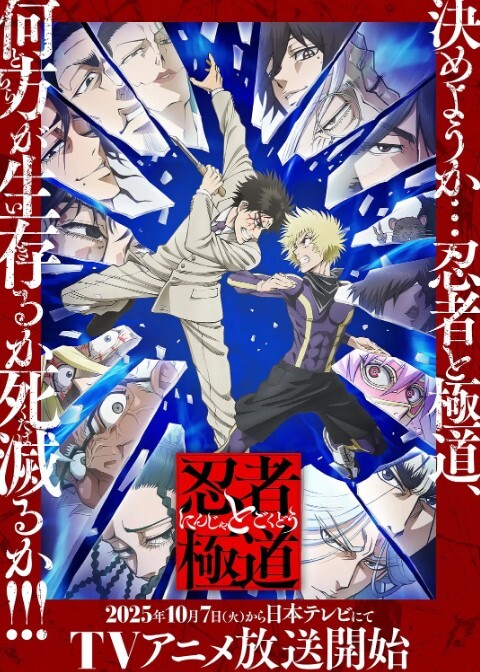 【真实粉嫩校花白里透红】坚挺爆乳连哄带操 - 午夜放映厅海报