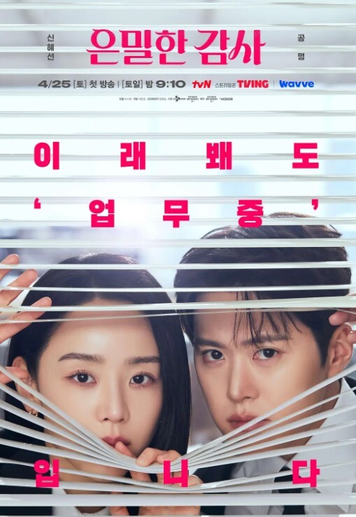怜悯的款待万圣节主题无尽JOI守望先锋FacesittingBreathplayCreampie - 午夜放映厅海报