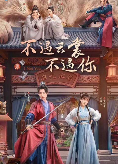 极品性感美女少妇身材给力丰腴白嫩饱满，前凸后翘很喜欢吃鸡巴 - 午夜放映厅海报