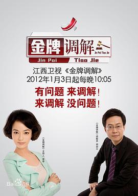 神马影院午夜伦理 - 午夜放映厅海报