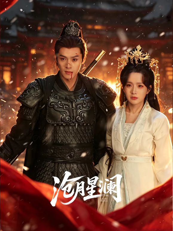 最新流出，Onlyfans百变女神，露脸福利姬【yuumeilyn】收费作品，COS芙宁娜，露脸性爱内射，太诱人了 (3) - 午夜放映厅海报
