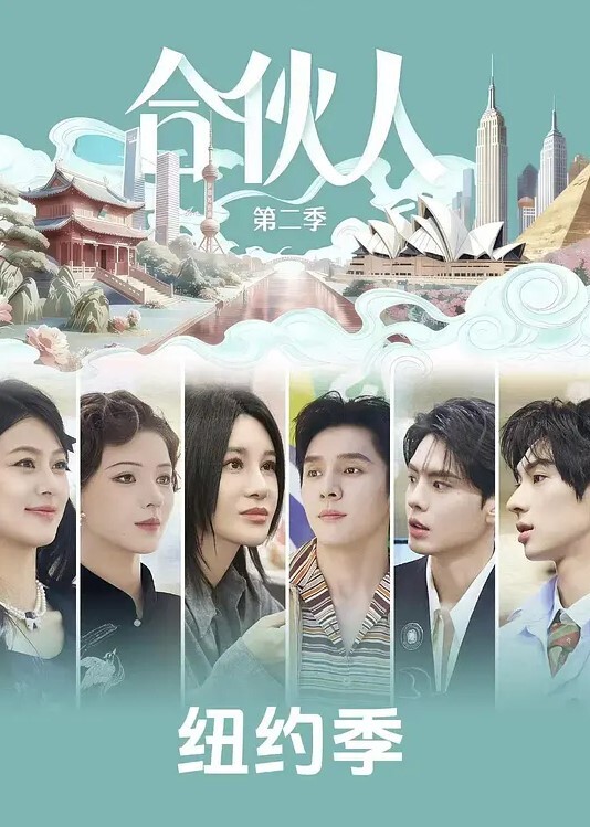 羞辱的妻子第1部分中文字幕 - 午夜放映厅海报