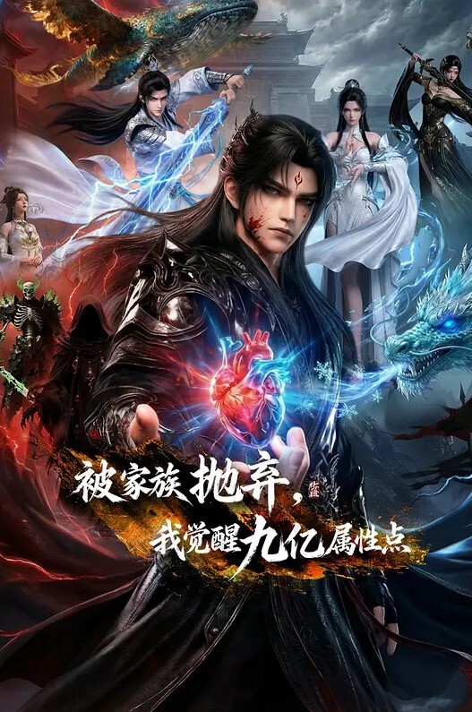 气质模特刘X然跪着给摄影师吃屌高清原版 - 午夜放映厅海报