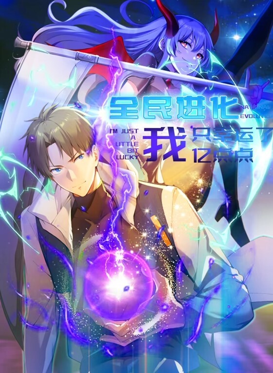 MIH-002 舔好舔满 我从头到尾一直都帮你舔！精子也顺便帮你喝光光的黄金星期五！喝酒开心之后就中出！喝醉之后就想被中出！！ 松元一香 - 午夜放映厅海报