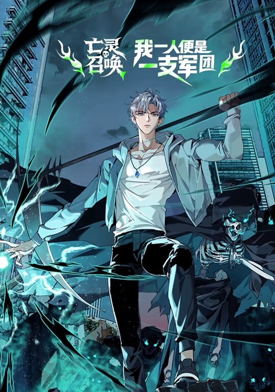海航绝美空乘雨晴，下海接客视频被曝光！ - 午夜放映厅海报