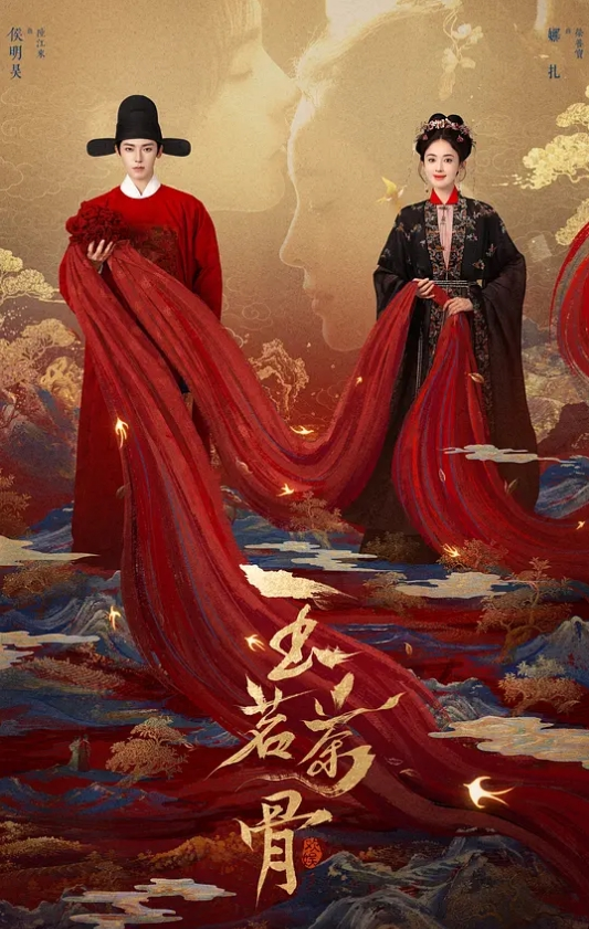 魔人夜尾第一话我是打倒梦魔的东西，夜尾！_中文字幕_纯情小萝莉喜欢吃鸡巴 - 午夜放映厅海报
