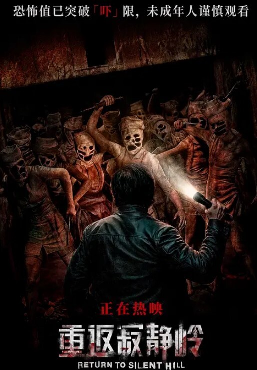 听话小母狗，酒店约操白皙嫩妹 - 午夜放映厅海报