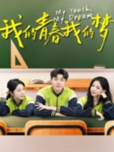 小桃酱男士月嫂特殊服务_性感女仆让主人抽插_骑乘采精口爆淫靡白浆 - 午夜放映厅海报