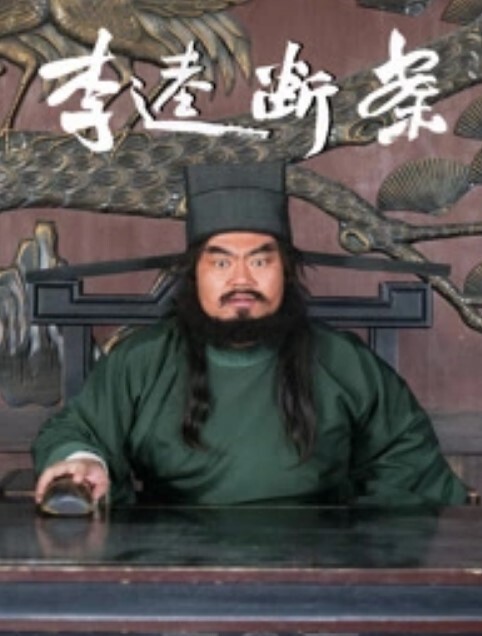 对富豪美人妻的复仇RAPE 将底层遗传基因送入穴中 斋藤艾米丽 斋藤亚美里 DASS-110-C - 午夜放映厅海报
