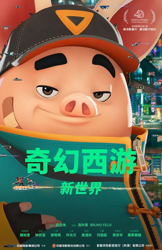 【老射呸】美军在伊拉克强奸凌辱妇女暴行实录 - 午夜放映厅海报