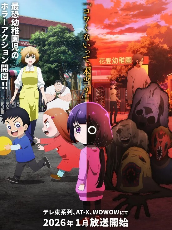 捡个女友卧槽捡尸小姐姐带走啪啪意外艹嗨艹成母狗女友 - 午夜放映厅海报