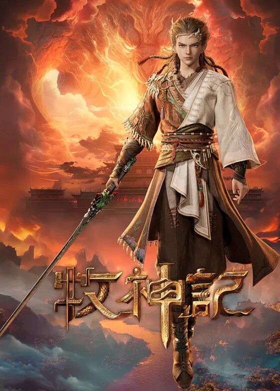 萝莉玩弄阴蒂至失禁（夹子、牙刷、化妆刷、牙线棒、跳蛋） - 午夜放映厅海报