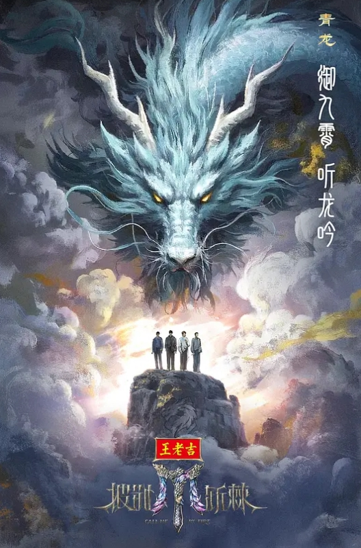 两个姐妹打炮小偷 - 午夜放映厅海报