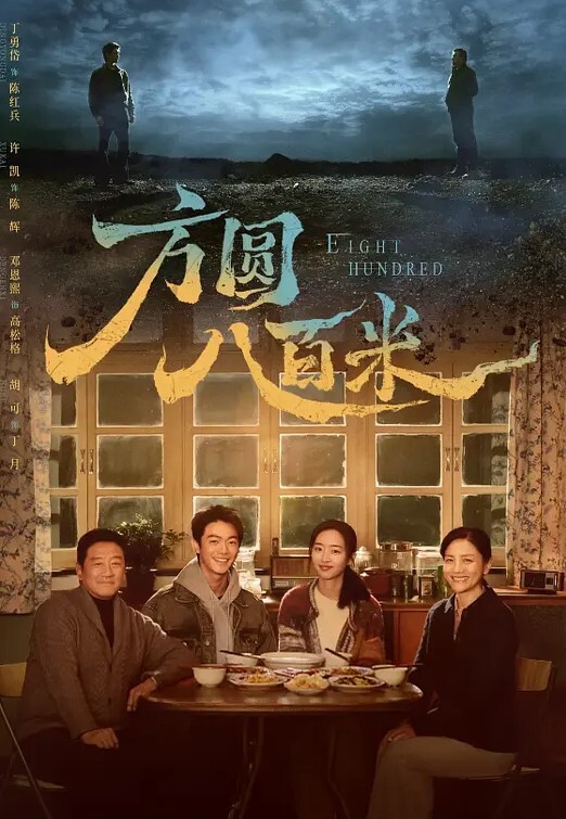 站街女探花完美视角开着手机电筒偷拍周末夜扫红灯区连草两个站街女刚出道的18岁嫩妹 - 午夜放映厅海报