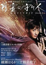 午夜成人电影在线观看 - 午夜放映厅海报