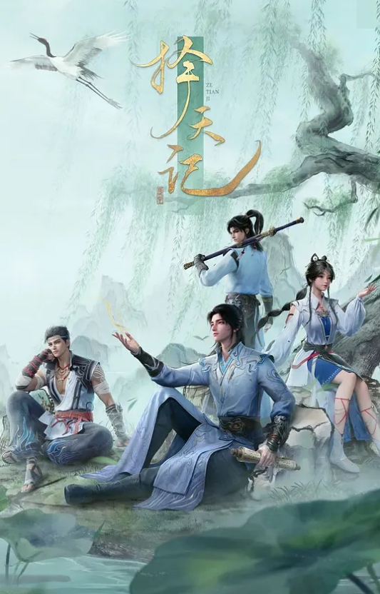 在厕所和妹妹搞上了 &lsquo;家庭幻想系列&rsquo; S7：E3的! - 午夜放映厅海报