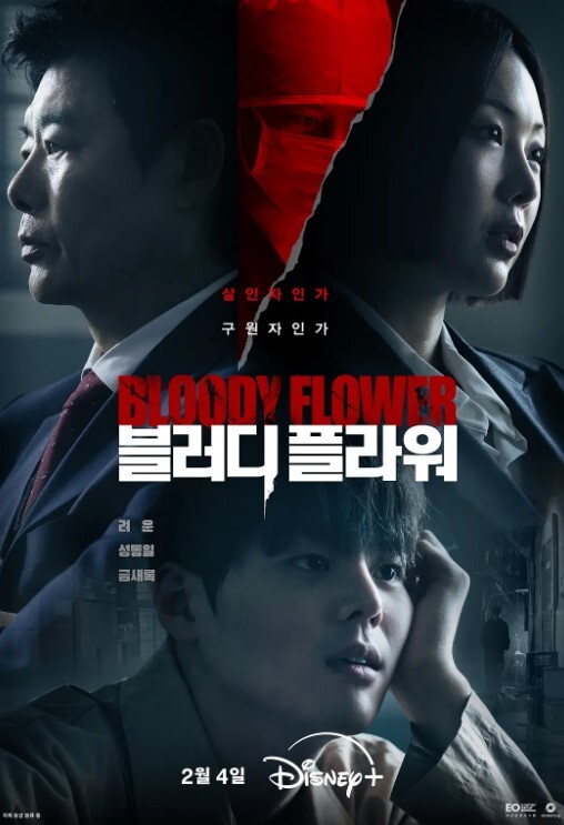 硬核抄底系列长裙小姐姐和闺蜜们逛街 - 午夜放映厅海报