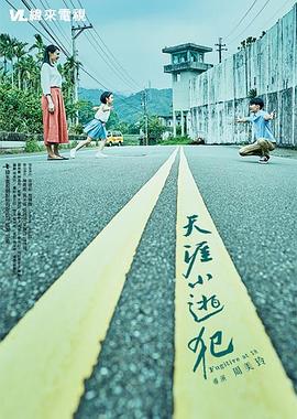 欧美肥婆性视频 - 午夜放映厅海报