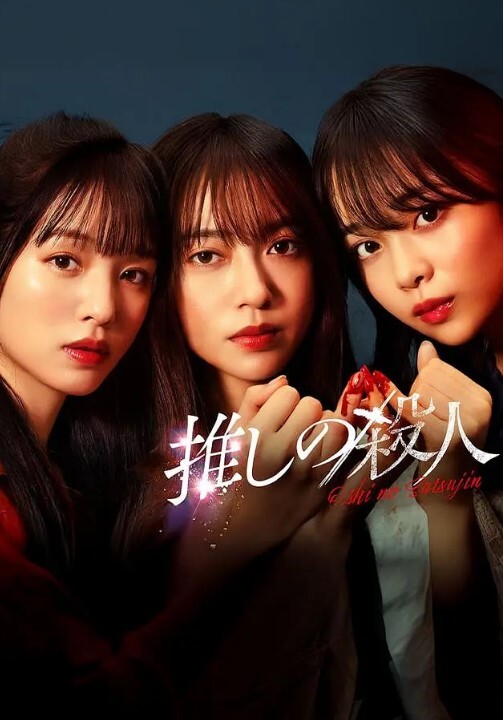 母子相奸日常化的亲子三年后_让母亲怀孕的儿子_前篇 - 午夜放映厅海报