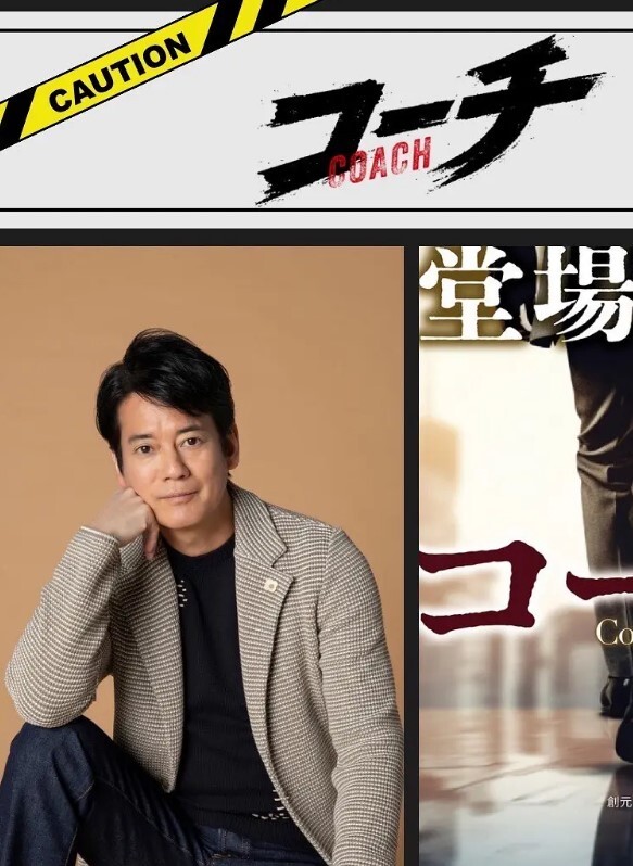泳装萝莉小精灵 突然拿那么大的肉棒爆菊花 - 午夜放映厅海报