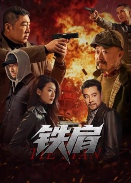 后宫露营一口气看完系列_中文字幕_这样下去你也会受不了吧 - 午夜放映厅海报