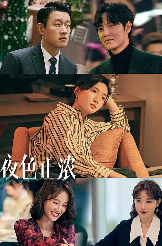 口交颜射经典大合集 - 午夜放映厅海报