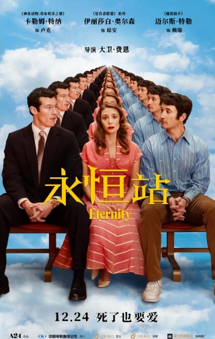 【狮子座】良家小少妇，完美露脸，黑乎乎阴毛湿漉漉，暴插水声不断一直叫 - 午夜放映厅海报