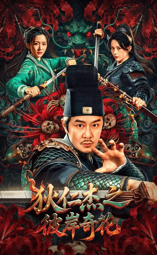 念我以前帮她找的GG，今晚找了两根给她做到喷水！ - 午夜放映厅海报