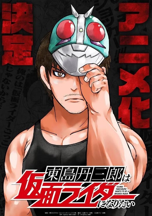 媚黑绿帽俱乐部多人轮流内射 - 午夜放映厅海报