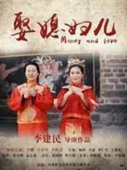 火爆肏屄体位全视角好！第一视角加固定机位视角！HDSashaRose【DevilsKos】 - 午夜放映厅海报