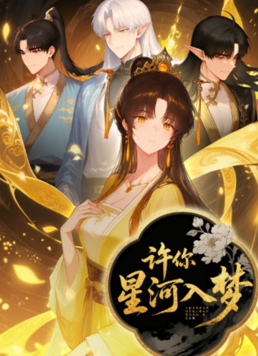 20209279953用户上传父亲趁母亲不在上了自己的女儿 - 午夜放映厅海报