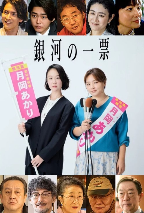 KnightofErin4 - 午夜放映厅海报