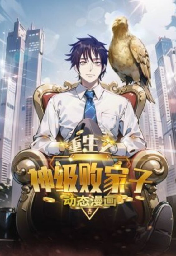 约炮白袜小哥床上玩弄激操叫声太好听 - 午夜放映厅海报