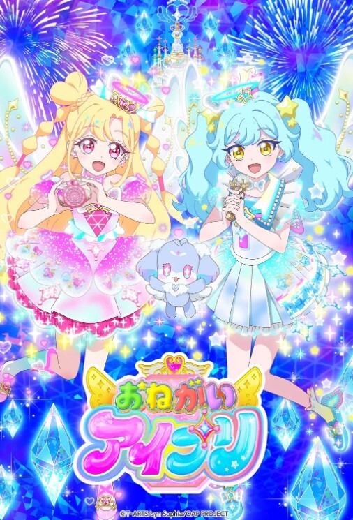 边上的朋友还摸了一把新娘的奶子 - 午夜放映厅海报